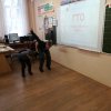 Урок ГТО